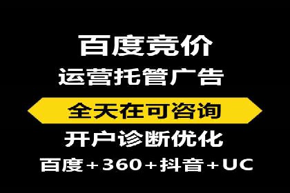 案例分析：信息流平台助力品牌增长